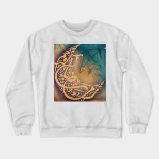 Ramadan Crewneck Sweatshirt